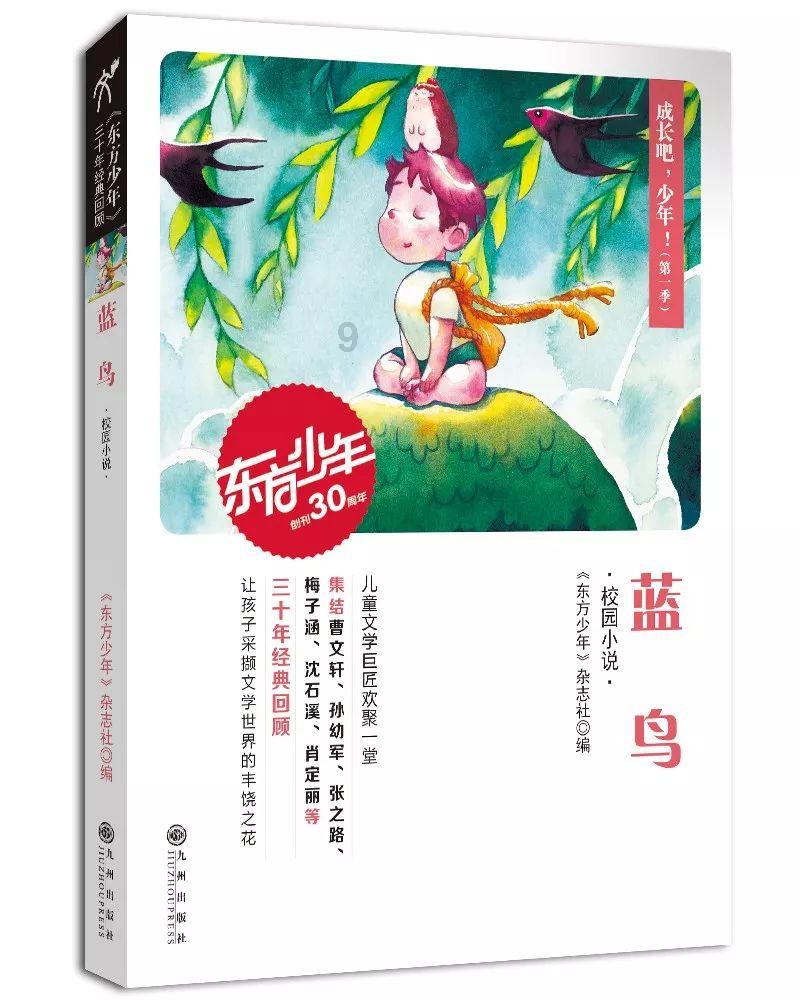 足不出户“秒办”过户手续