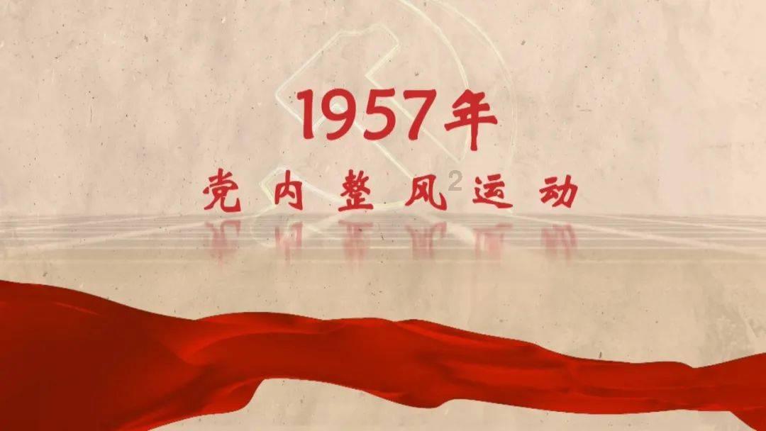扶摇:当杨幂饰演的扶摇正要自刎的时候是谁出现救了她呢?-专业有问必答平台